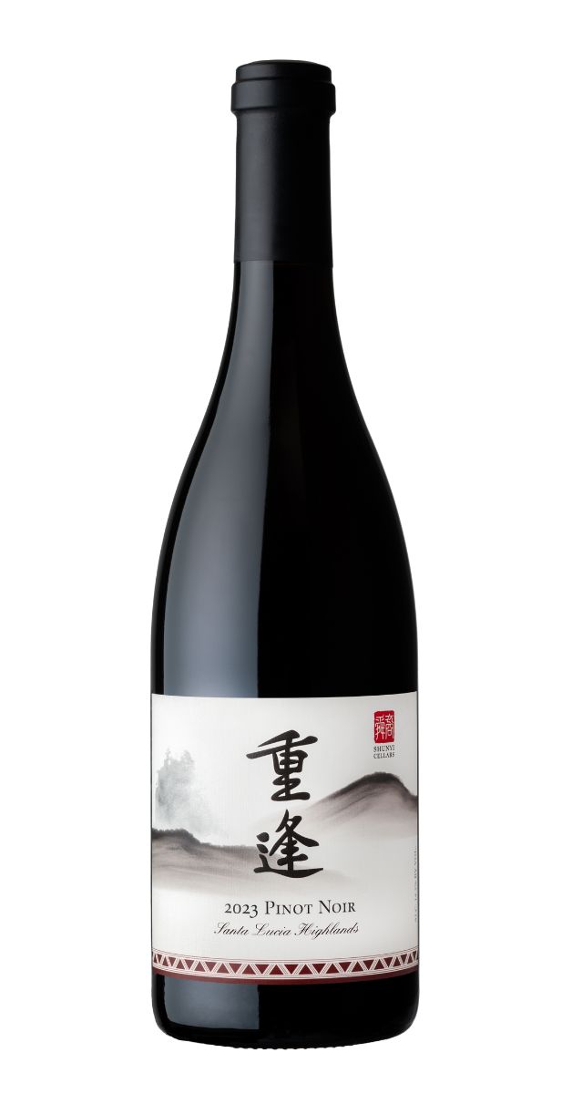 2022 shunyi pinot noir